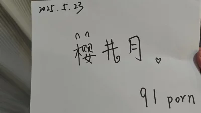 [原创]【原创】自拍达人认证