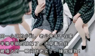 以下哪种水果更容易招蚊子