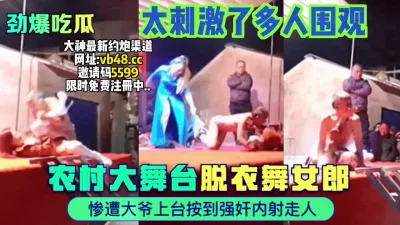 【完整版12分钟已上传下面简阶】