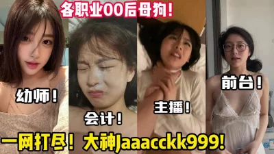 【新款科技约炮神器到货看简阶】